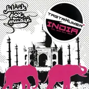 Tagträumer² - India