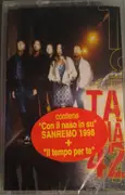 MC - Taglia 42 - Taglia 42 - Still Sealed.