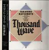 LP - Tak Matsumoto - Thousand Wave - OBI + Insert