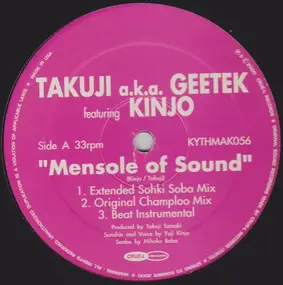 Takuji Aka Geetek Featuring Yuji Kinjo - Mensole Of Sound