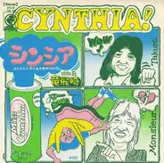 Takuro Yoshida & Hiroshi Kamayatsu - Cynthia!