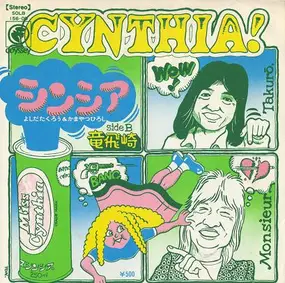 Takuro Yoshida - Cynthia!