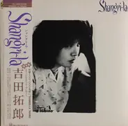 Takuro Yoshida - Shangri-LA