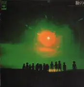 LP - Takuro Yoshida, Osami Okamoto, a.o. - Tabi no yado- Folk Best Hit - Insert