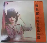 LP - Takuro Yoshida - 今はまだ人生を語らず
