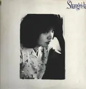 Takuro Yoshida - Shangri-LA