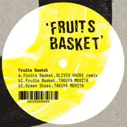 12inch Vinyl Single - Takuya Morita - Fruits Basket