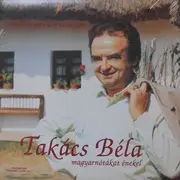 LP - Takács Béla - Valahol Egy Kis Faluban