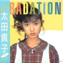 LP - Takako Ohta - Gradation - OBI + Booklet