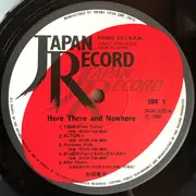 LP - Takako Ohta - Here, There and Nowhere - Still Sealed