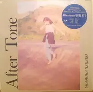 Takako Okamura - After Tone