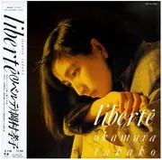 LP - Takako Okamura - Liberté - + OBI, Inserts