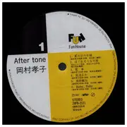 LP - Takako Okamura - After Tone - Incl Sticker OBI + insert