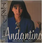LP - Takako Okamura - Andantino - +OBI / +2 Posters.