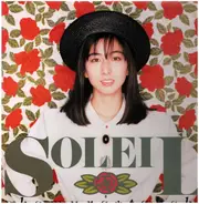 Takako Okamura - Soleil