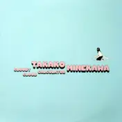 Takako Minekawa - Cloudy Cloud Calculator