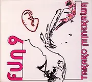 CD - Takako Minekawa - Fun9