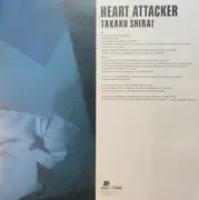 LP - Takako Shirai - Heart Attacker - SIGNED