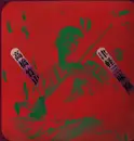 LP - Takahashi Chikuzan - 津軽三味線 - No OBI