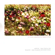 CD - Takahiro Kido - Fleursy Music - Digisleeve