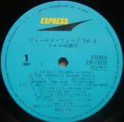 LP - Takaishi Tomoya & The Natasha Seven 、 Come Together - The Field Folk From Nakatsugawa Vol. 2 - + OBI, Insert