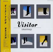 Takao Kisugi - Visitor