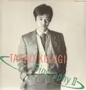 LP - Takao Kisugi - Biography II