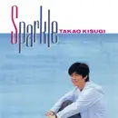 LP - Takao Kisugi - Sparkle - OBI+insert