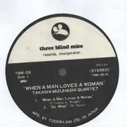 LP - Takashi Mizuhashi Quartet - Live In '5 Days In Jazz 1974' - When A Man Loves A Woman - 1st Press TBM-28 / + Booklet