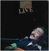 Takashi Nishioka - 十年目・西岡たかし／大阪ライブ
