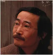 LP - Takashi Nishioka - らいふ