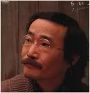 Takashi Nishioka - らいふ