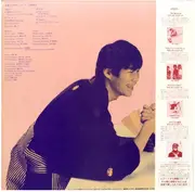 LP - Takashi Omori - 真夜中のギター･ボーイ