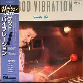 Takashi Ooi - Good Vibration