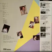 LP - Takashi Ooi - Good Vibration - + OBI, Insert