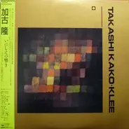 Takashi Kako - Klee