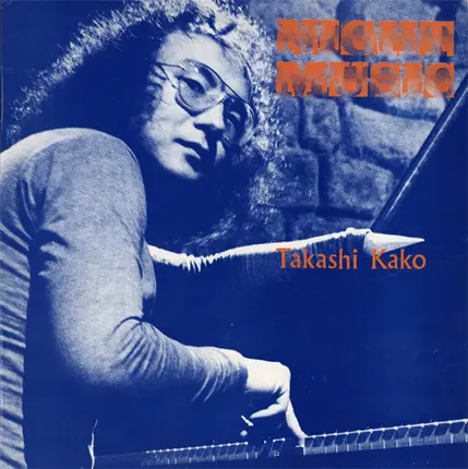 Takashi Kako - Night Music
