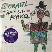 Takashi Kako - Scrawl