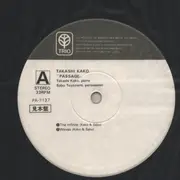 LP - Takashi Kako - Passage - Promo + Insert