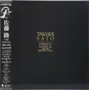 LP - Takashi Sato - Comme Ci, Comme Ca 1980-1985 - OBI + Lyrics Sheet