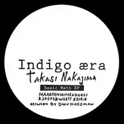 12inch Vinyl Single - Takasi Nakajima - Basic Math EP - Ltd. Ed., Numbered