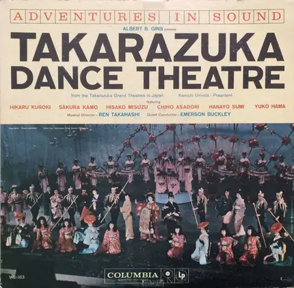 Takarazuka Dance Theatre - Takarazuka Dance Theatre
