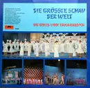 LP - The Girls From Takarazuka - Die Grösste Schau Der Welt