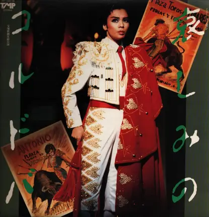 Takarazuka Revue - Sorrow of Cordoba