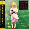 LP - Takayuki Hijikata - Smash The Glass