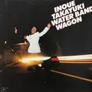 LP - Takayuki Inoue - Water Band Wagon