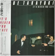 Takayuki Inoue - It's Never Too Late