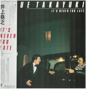 Takayuki Inoue - It's Never Too Late