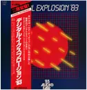 LP - Takeaki Suzuki, Youichi Namekata - Digital Explosion '83