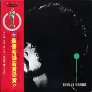 LP - Takehiro Honda Trio - This Is Honda - + OBI